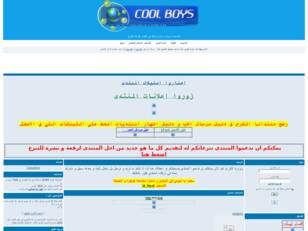 http://coolboys14.mam9.com