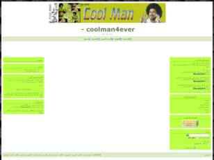 coolman4ever