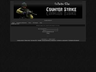 counter-pro-cs1.6