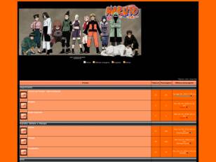 Forum gratis : NARUTO FÃ - FÓRUM