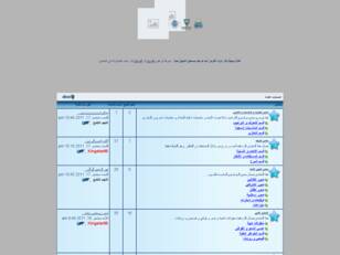 عالم رومانسية