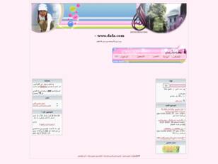 www.dafa.com