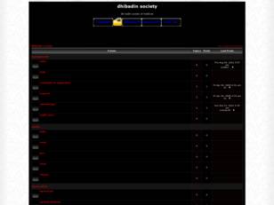 Free forum : dhibadin society