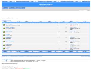 Форум о собаках