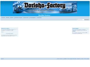 Dorisha Factory