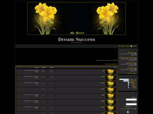 Dream success