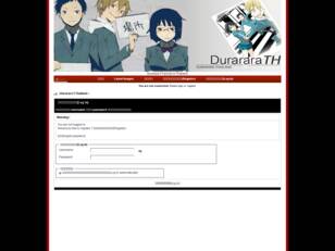 ::Durarara !! Thailand ::