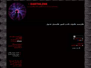 EARTHLINK CO.TELECOM