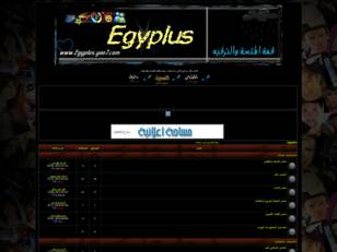 Egyplus