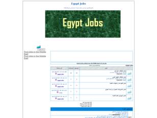 egypt jobs