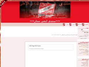 www.egystar.com