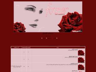 Forum gratuit : منتديات الابداع