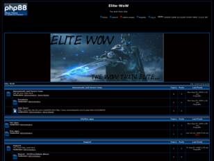 Elite-WoW