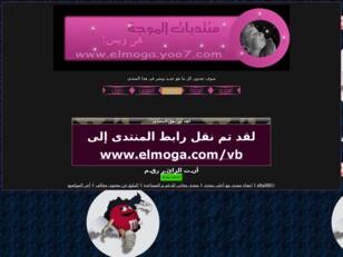 http://www.elmoga.yoo7.com