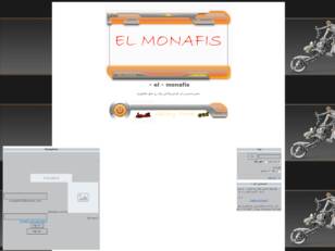 el - monafis
