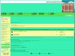 elstal-severniy2-yit forum