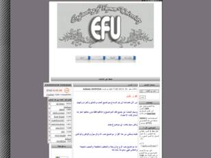 efu Engineering Fayoum Univeristy