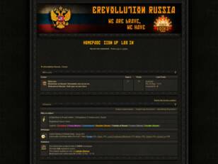 eRevollution Russia - Forum