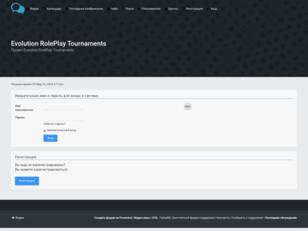 Evolution RolePlay Tournaments