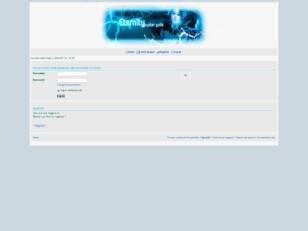 Free forum : Eternity Guild Forum