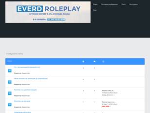 Everd RolePlay