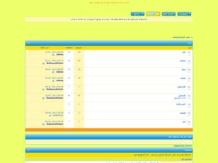 MYEGY-3ARABFORES-ARABLIONZ-MAZIKA2DAY