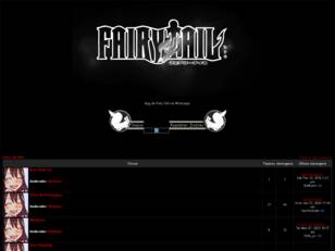 Fairy Tail RPG