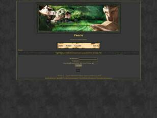 Forum gratis : Fenris