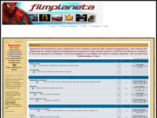 Filmplaneta.com