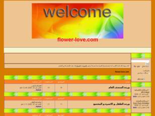flower-love.com