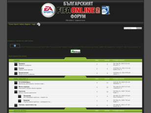 FIFA Online 2