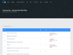 http://forum-arizonarp.actieforum.com