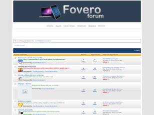 Fovero Forum