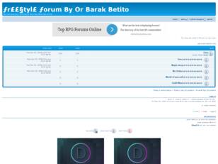 FreeStyle Forum By Or Barak Betito