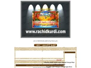 www.rachid-kurd1.com