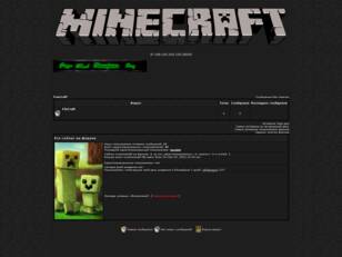 FinCraft