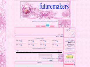 futuremakers