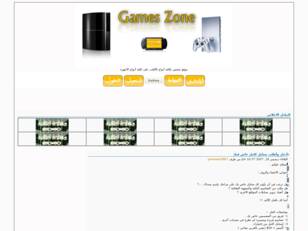 http://www.gameszone.4umer.com