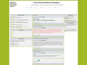 Forum des formateurs principaux