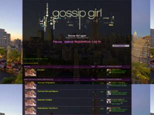 Gossip Girl again