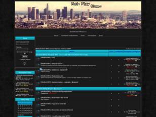 |RUS|Modern-RPG server Gta San Andreas