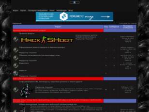 HackShoot