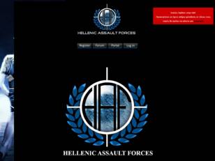 Hellenic Assault Forces