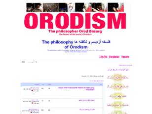 فلسفه اُرُدیسم و ناگفته ها The philosophy of Orodism