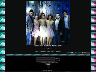 www.Star Academy Arabia.com
