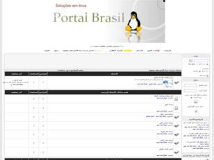 منتديات مدرسة حراء المتوسطة بصفوى