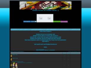 Hubbo Forum | Wir sind wieder für euch da! :)