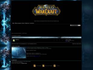 Hueste soberana, hermandad World of Warcraft.