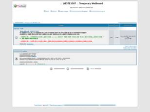 :: IAESTE2007 :: Temporary Webboard