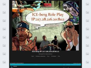 ICE-berg RP